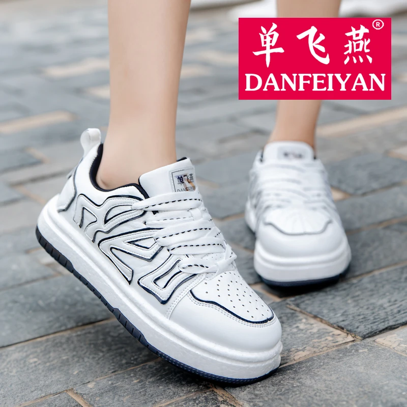 单飞燕毽子鞋夏季透气2025新款男女爆米花毽子鞋踢毽子专用运动鞋