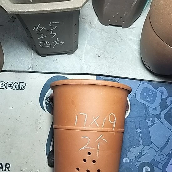 红泥腰缠万贯两个微瑕