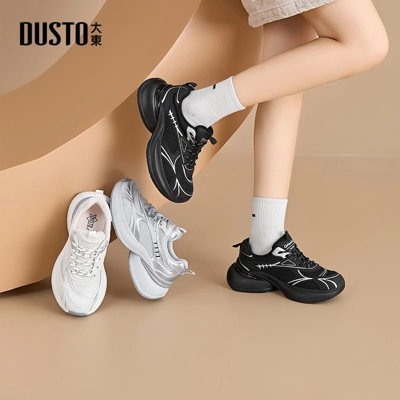 大东女鞋2025秋季新款爆款时尚百搭网面休闲鞋厚底跑步鞋子女0371