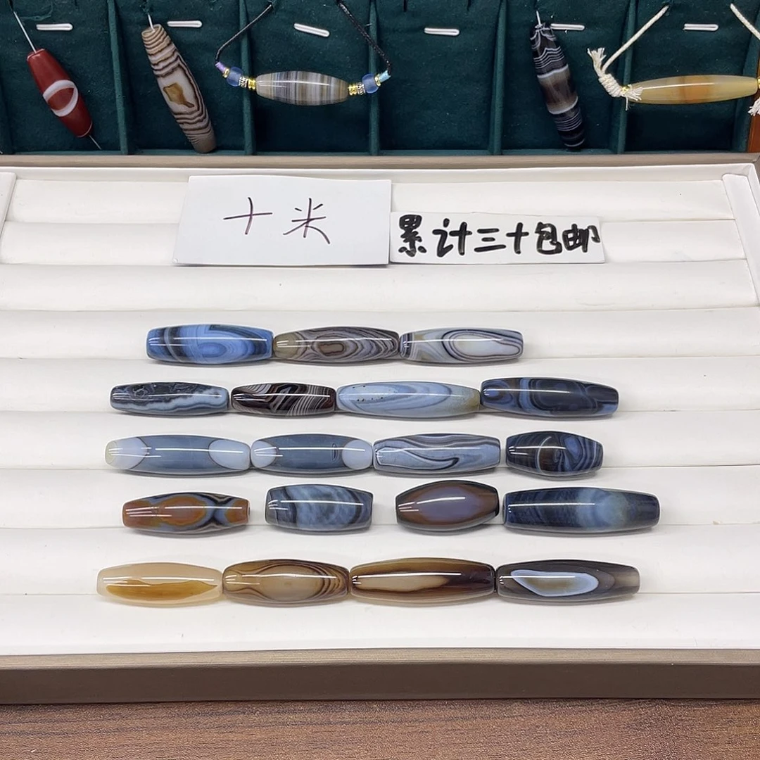 沃***河玛瑙/玉髓合金颈饰