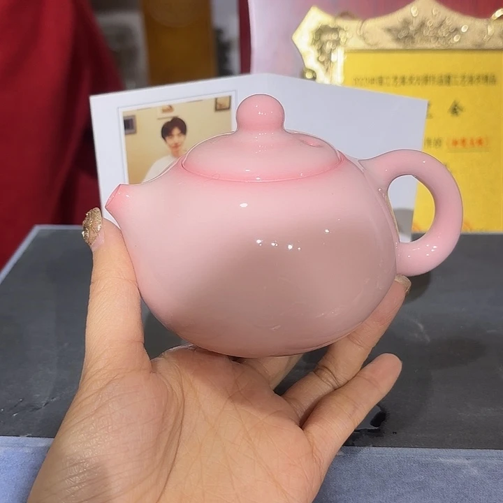 龙泉云间青瓷小米茶器