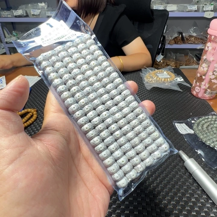星月菩提手串桶珠11×8左右108颗0546号