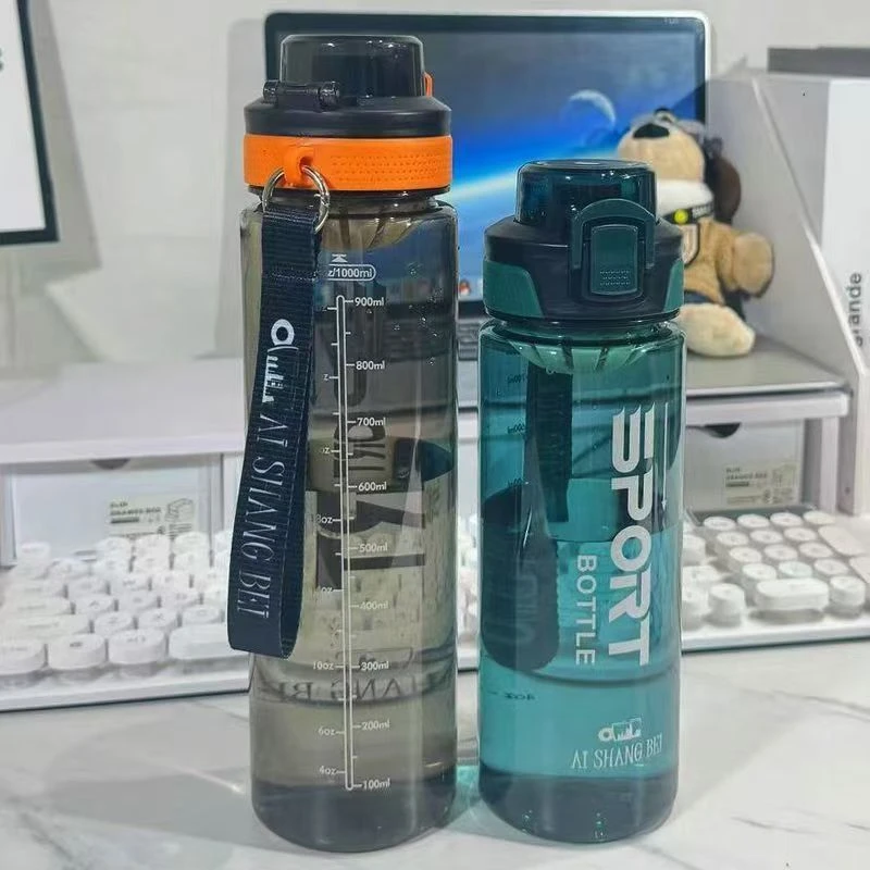 爱尚杯艾特运动杯学生大众户外运动儿童运动壶耐摔大号运动杯直饮