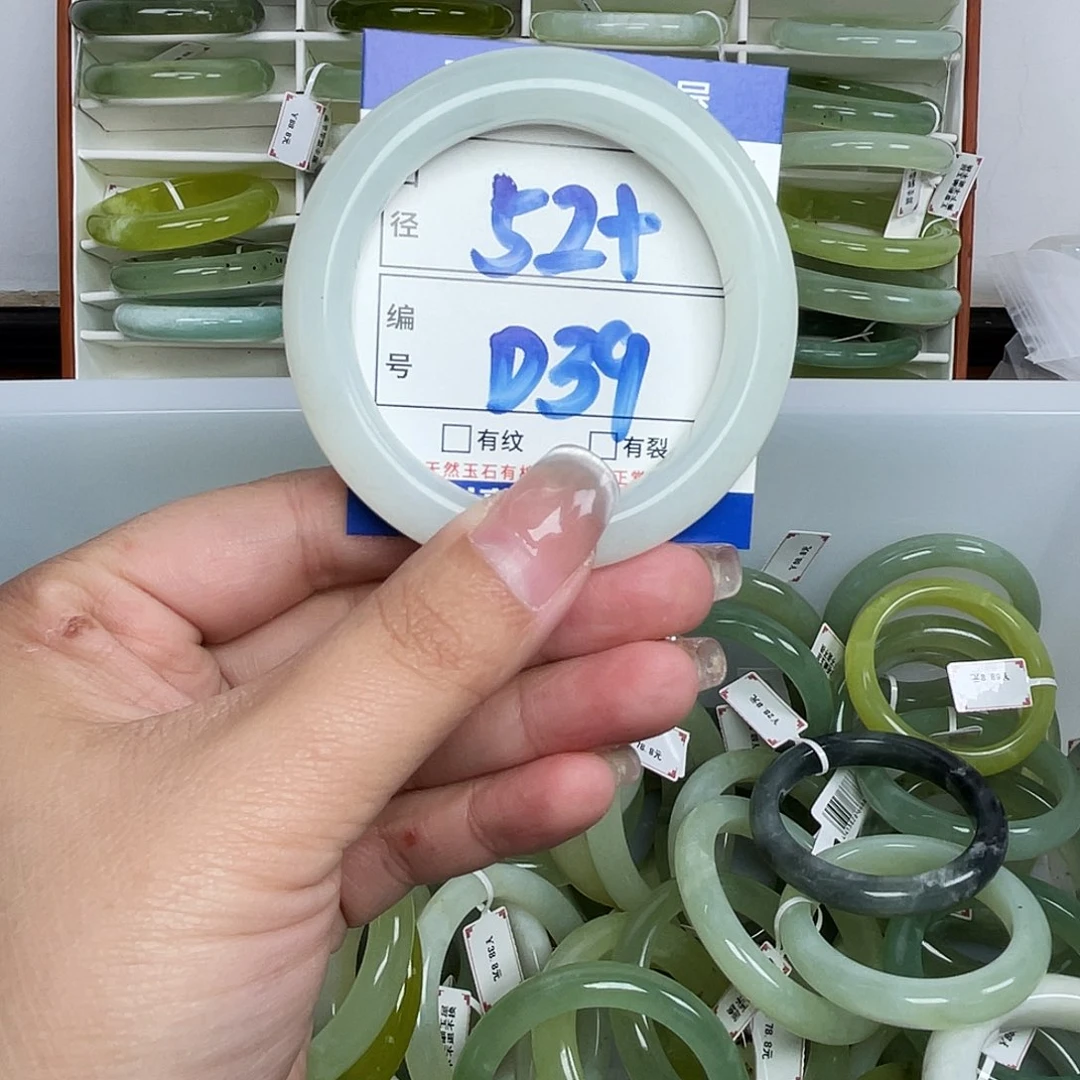 岫玉未镶嵌手镯手镯