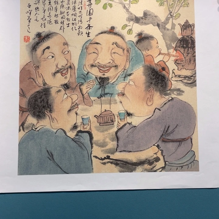 国画原创设计作品欣赏