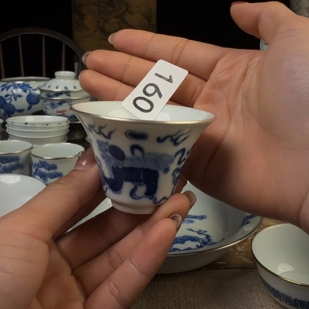 微瑕杯1111111111111-1——-