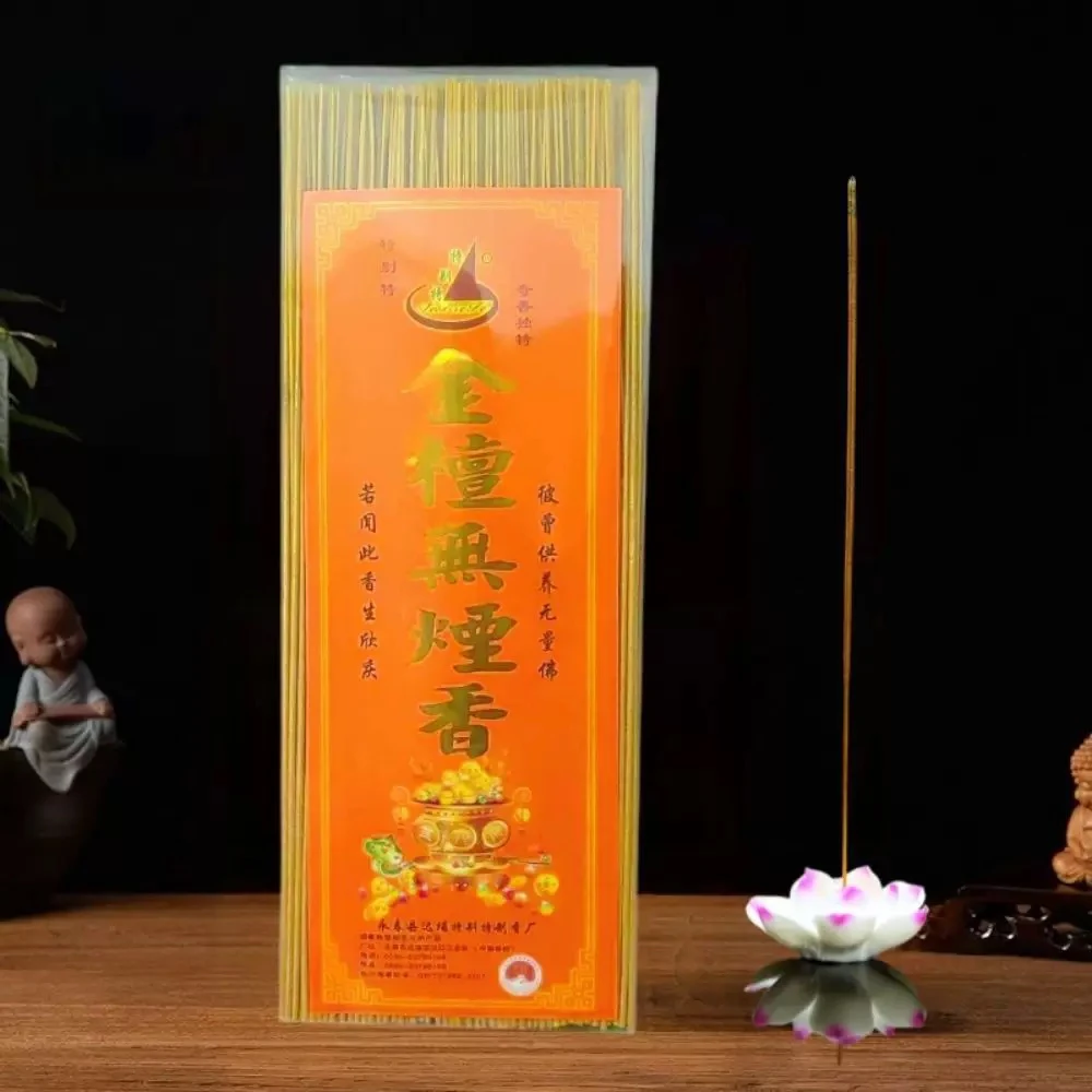 天然无烟檀香线香家用礼佛供奉净化室内空气通用香