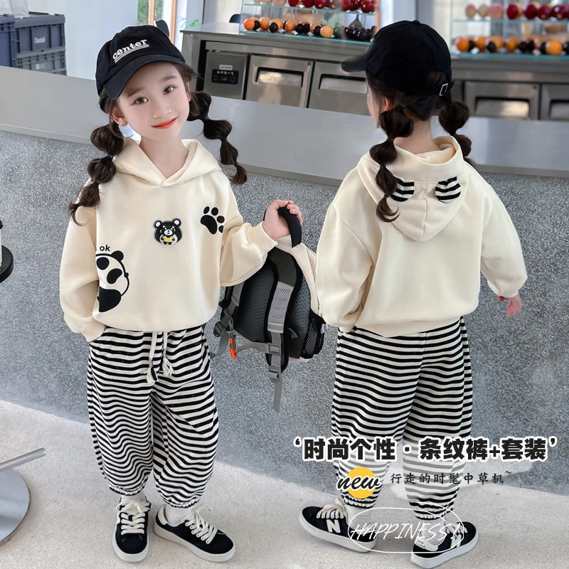 儿童春秋款洋气女宝宝卫衣套装可爱女宝宝条纹卫裤休闲两件套小童