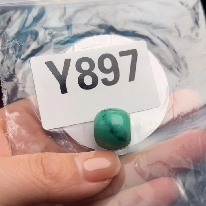 湖北十堰矿区精品珠