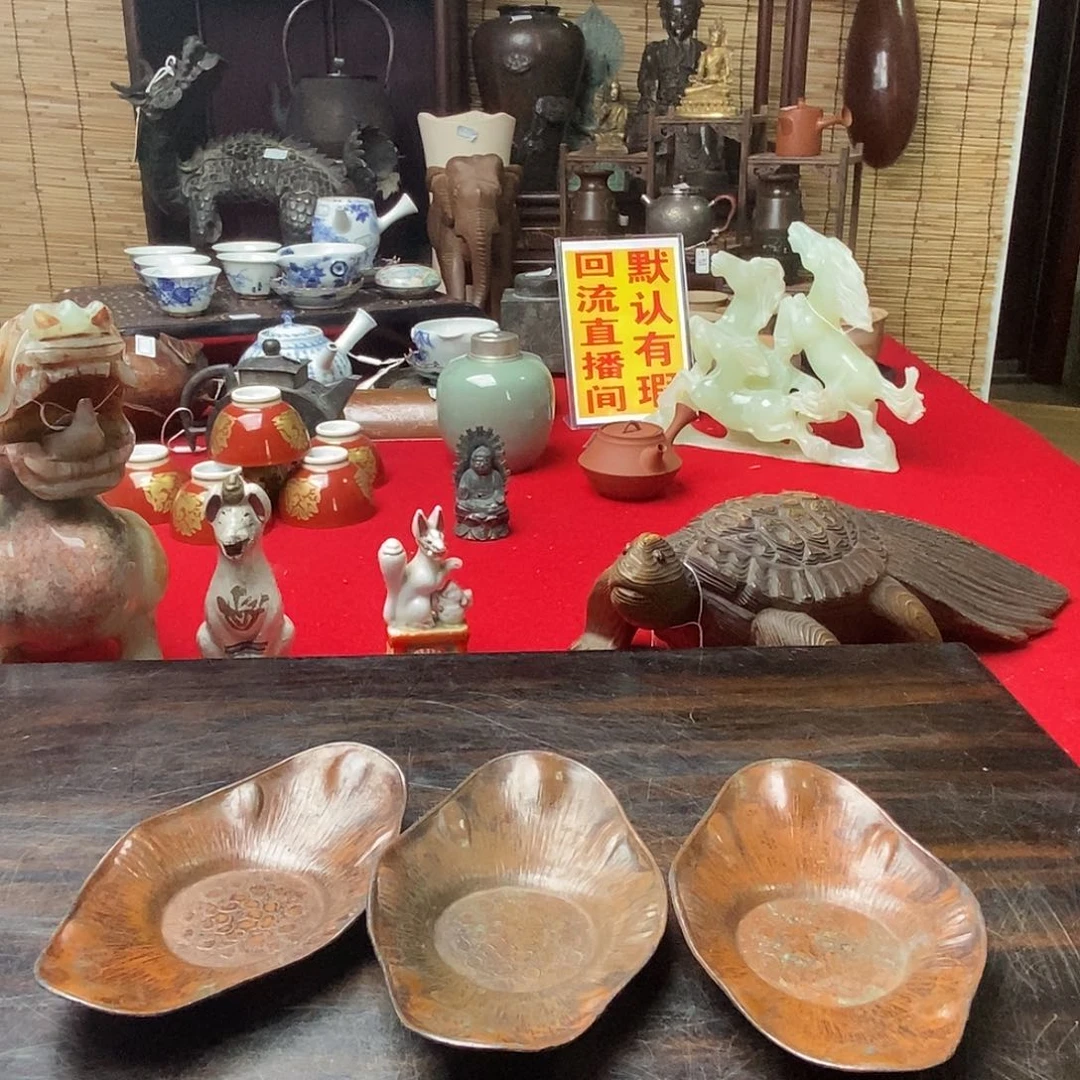 铜制茶托三客家用