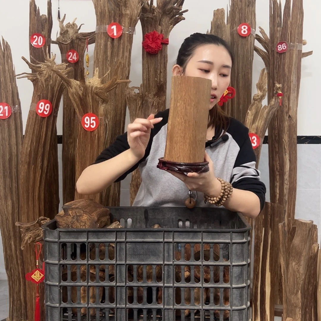 沉香沉香碎屑原材料