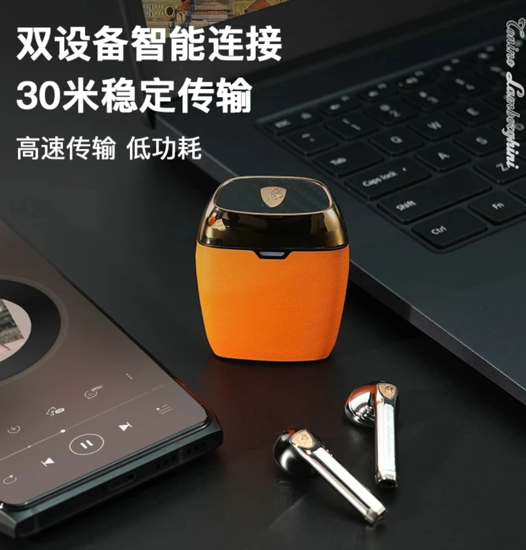 适用于iPhone苹果华为安卓兰博基尼蓝牙耳机无线降噪