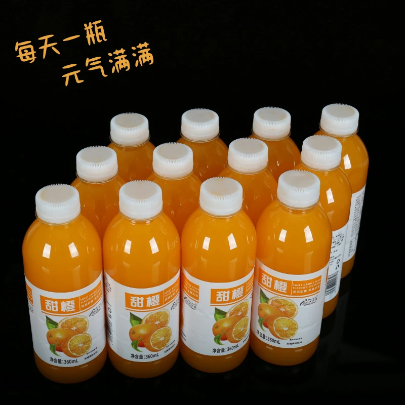 【新鲜日期】甜橙汁夏日解渴果饮360ML新日期整箱批发厂家直销果味