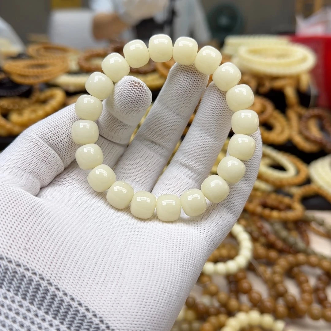 【闪购商品】菩提根/象牙果手串呼*11.12 5年 鬼工