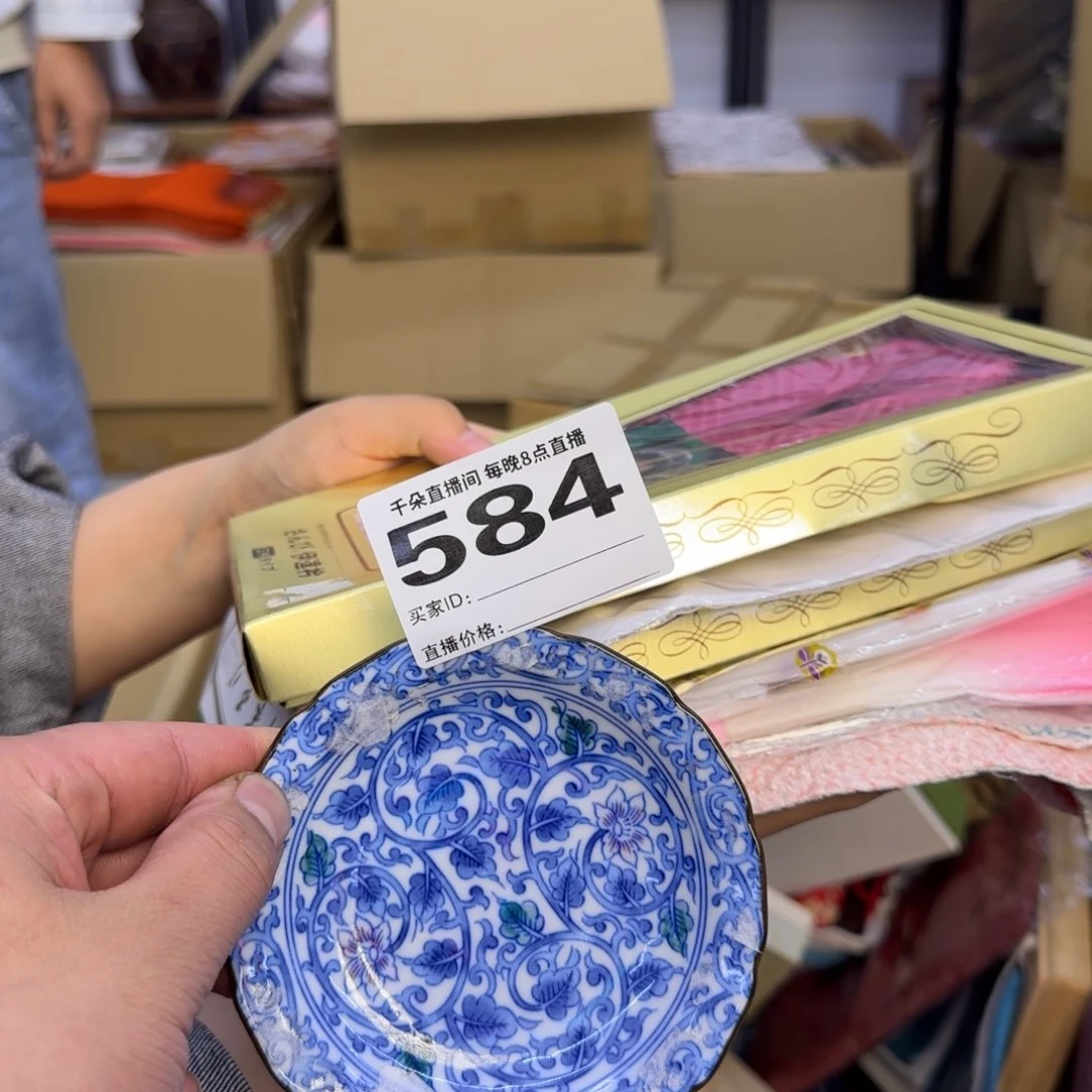 手工艺品琉璃哈**?小雨