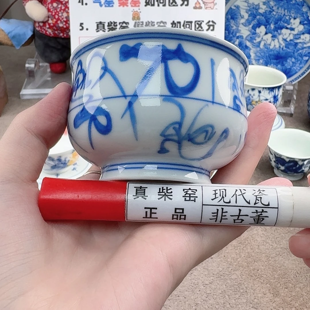 陶陶瓷制品加工工艺技术和