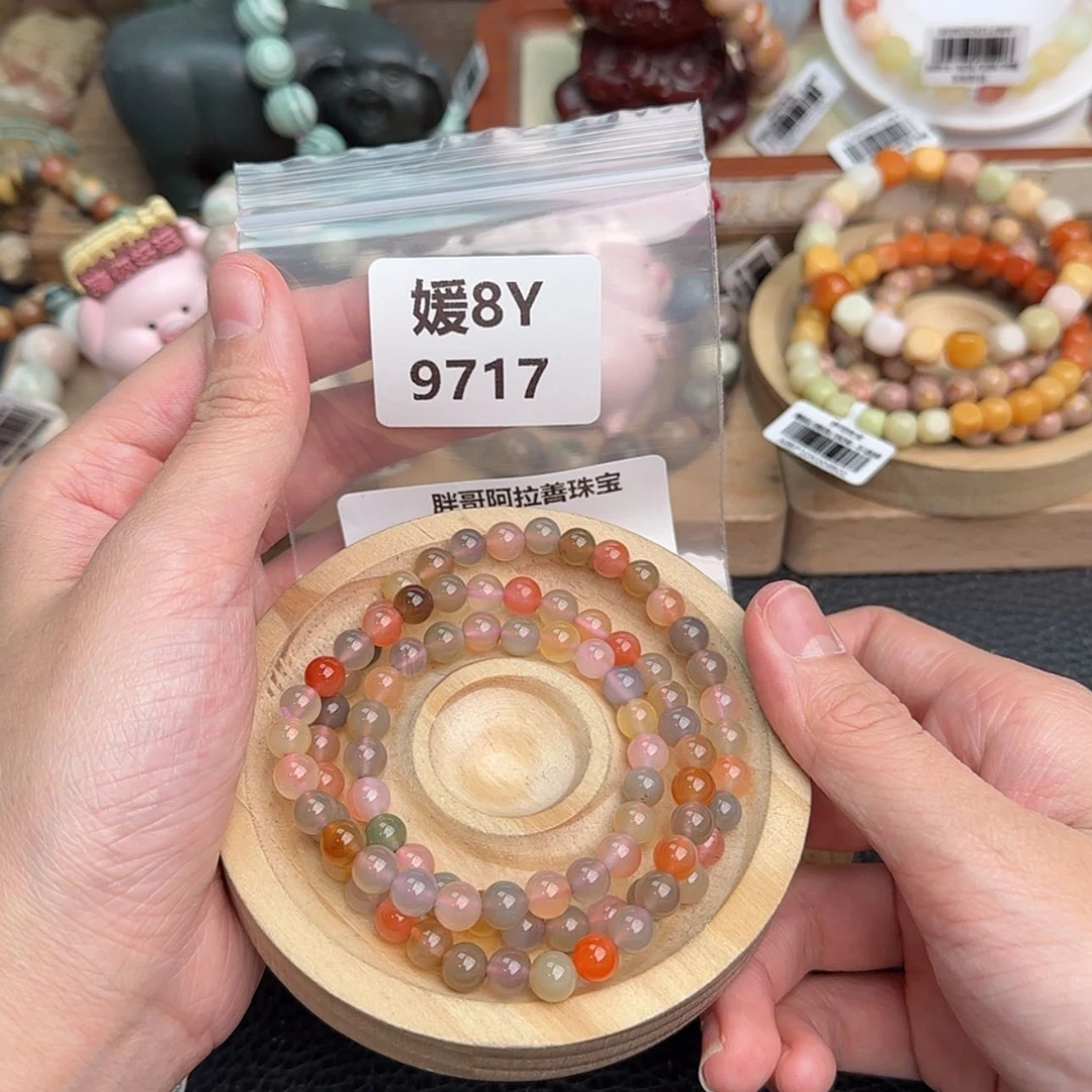 【闪购商品】石英质玉未镶嵌手链₊****₊