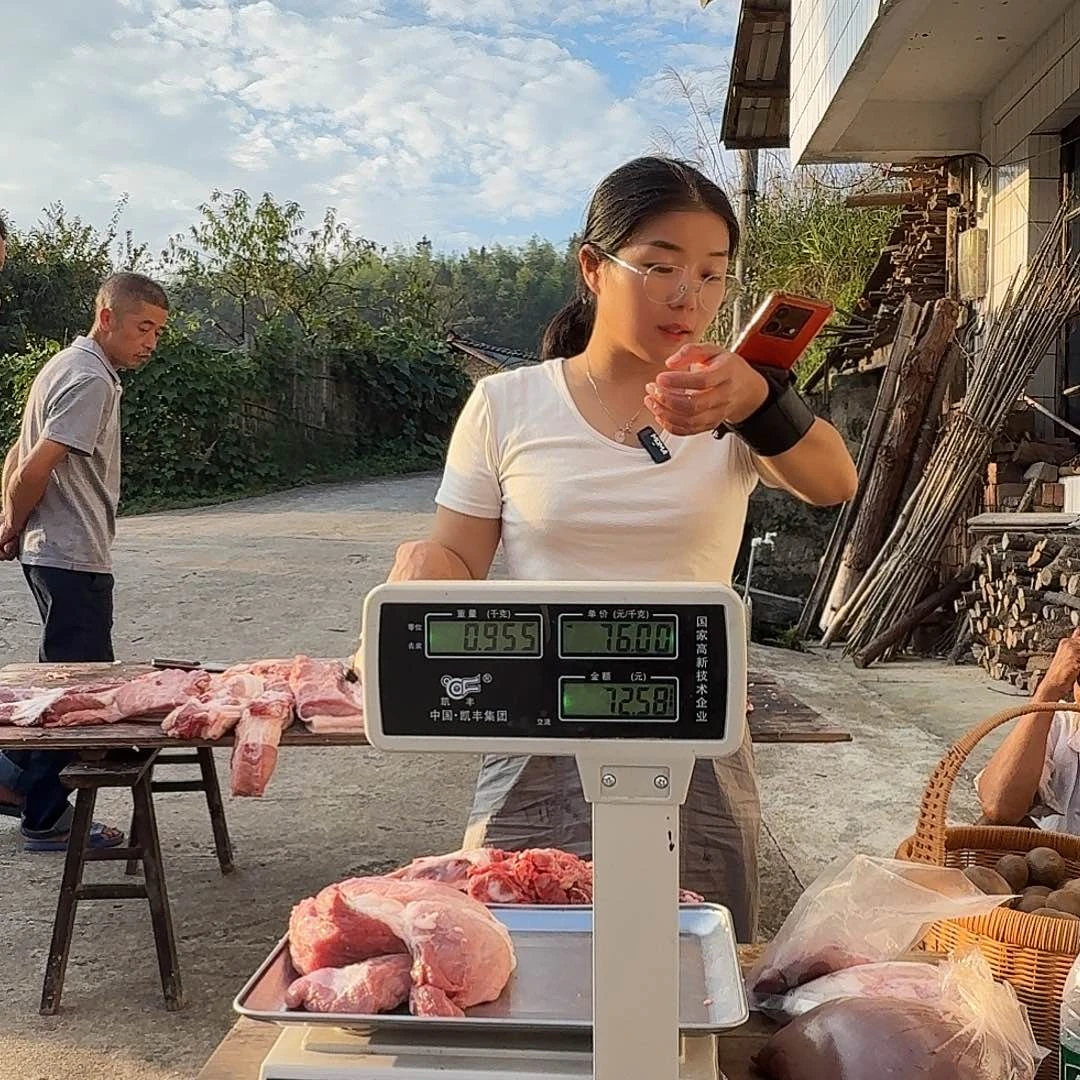 中国大陆半年食用农产品汽****友瘦肉