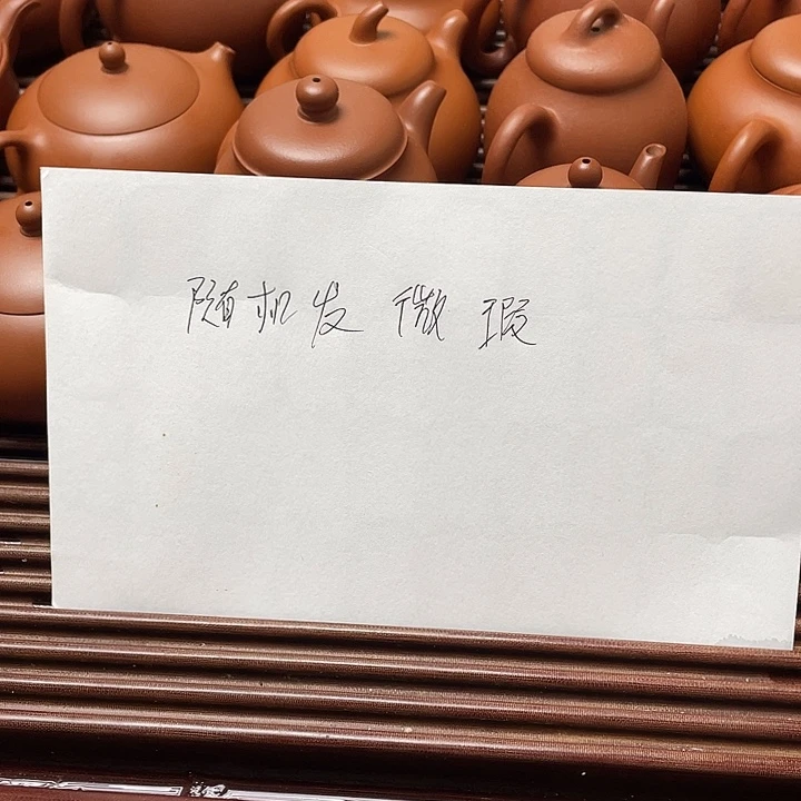紫砂茶壶宜兴紫砂壶
