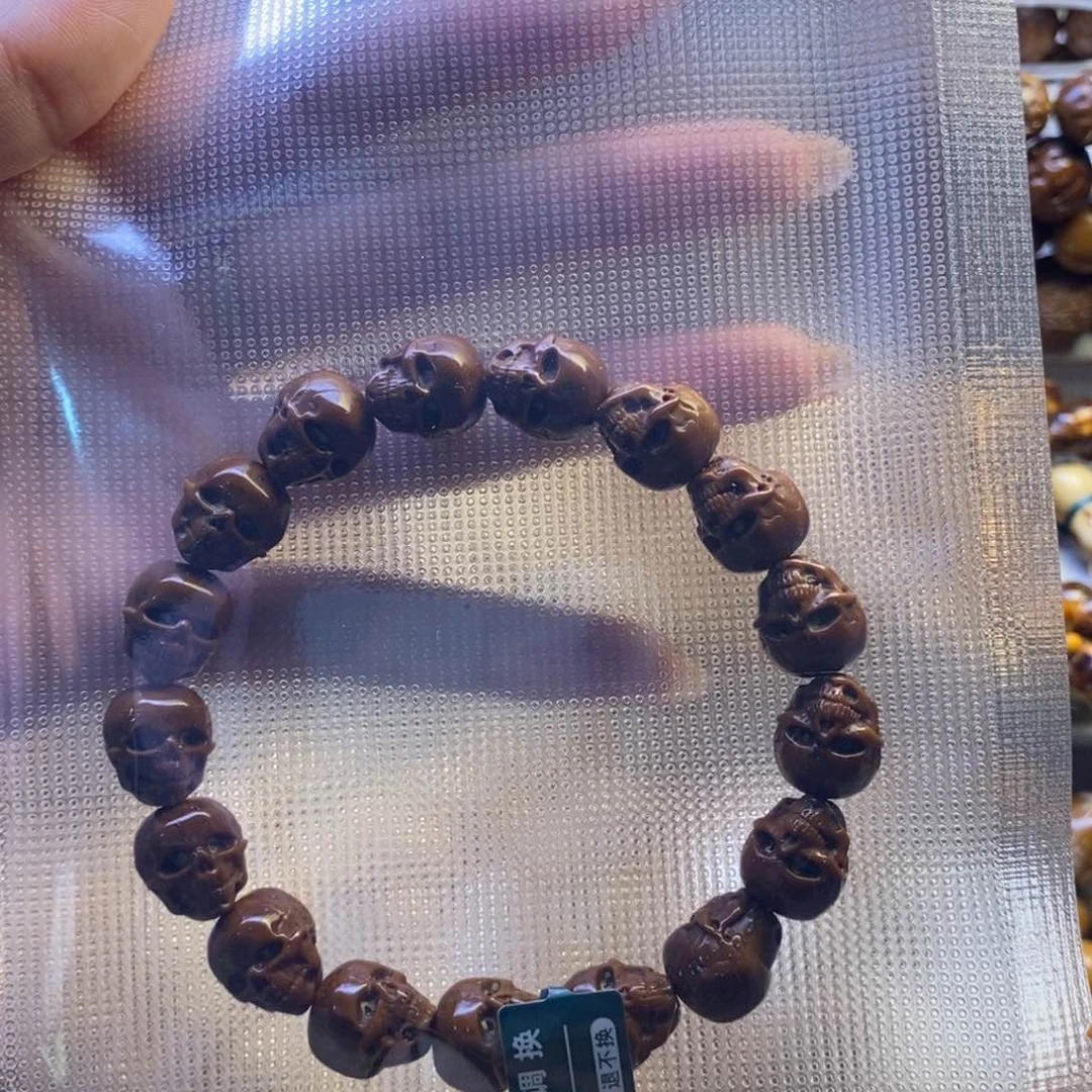 手串紫金鼠糖***事骷髅11