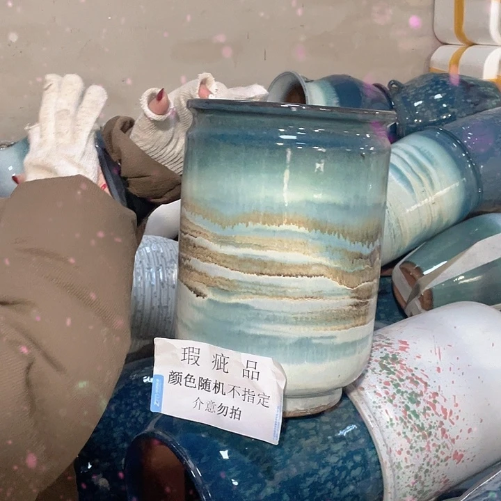 瑕疵20/30一个处理