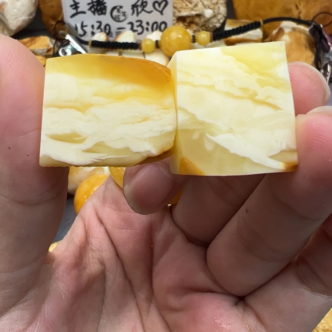 定制琥珀未镶嵌雪**飘蜜蜡