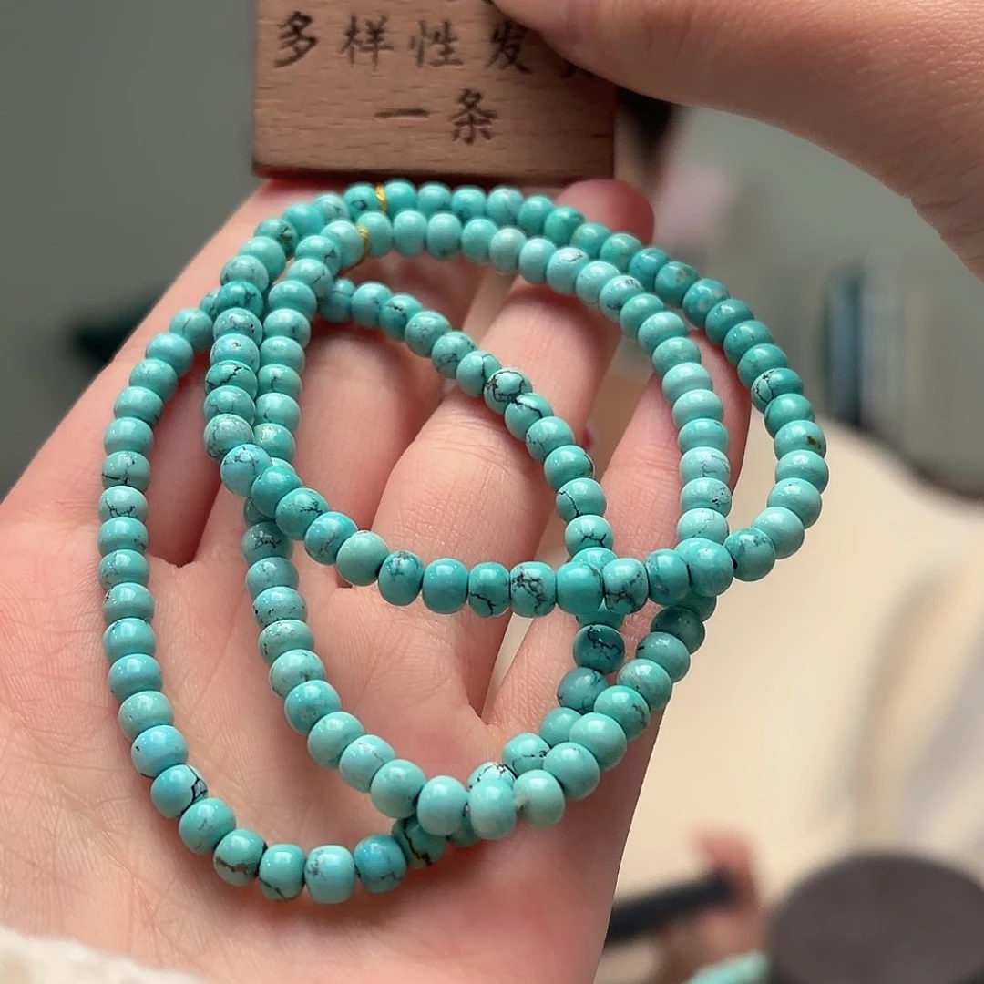绿松石未镶嵌颈饰