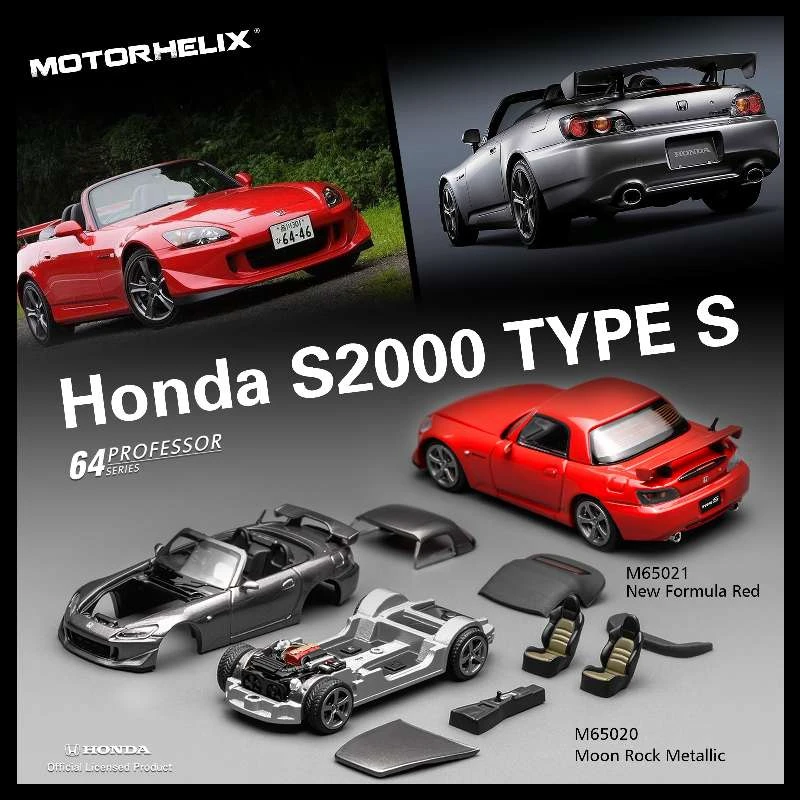 MotorHelix1:64本田S2000 Type S合金拼装汽车模型收藏