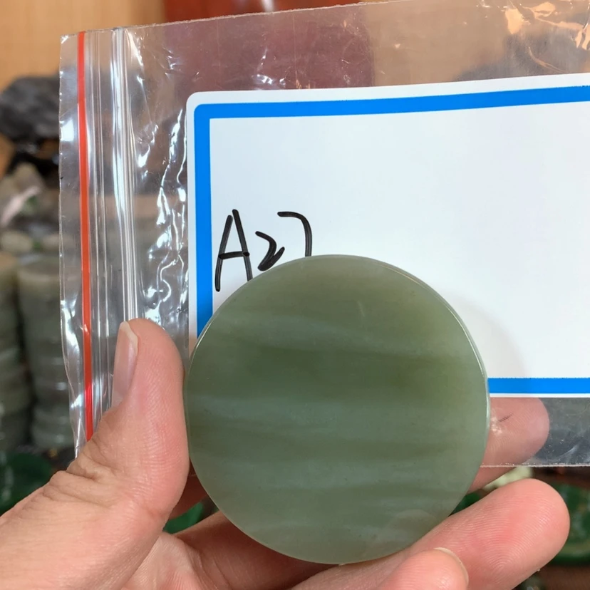 【闪购商品】和田玉珠宝半成品未镶嵌