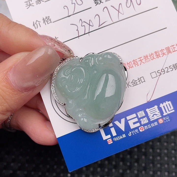 翡翠银S925镶嵌颈饰想**?q