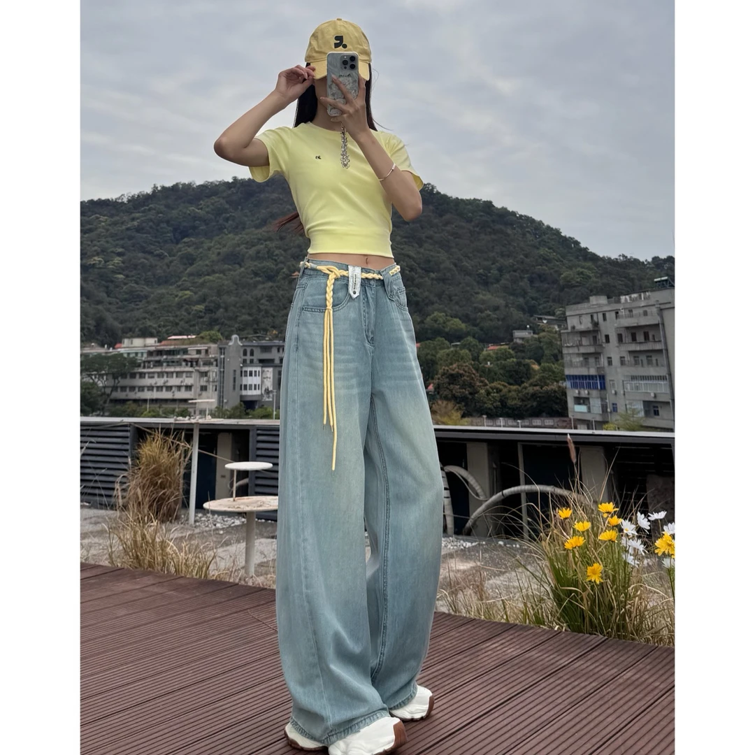 橙子·“清新麻花”天丝垂感阔腿牛仔裤