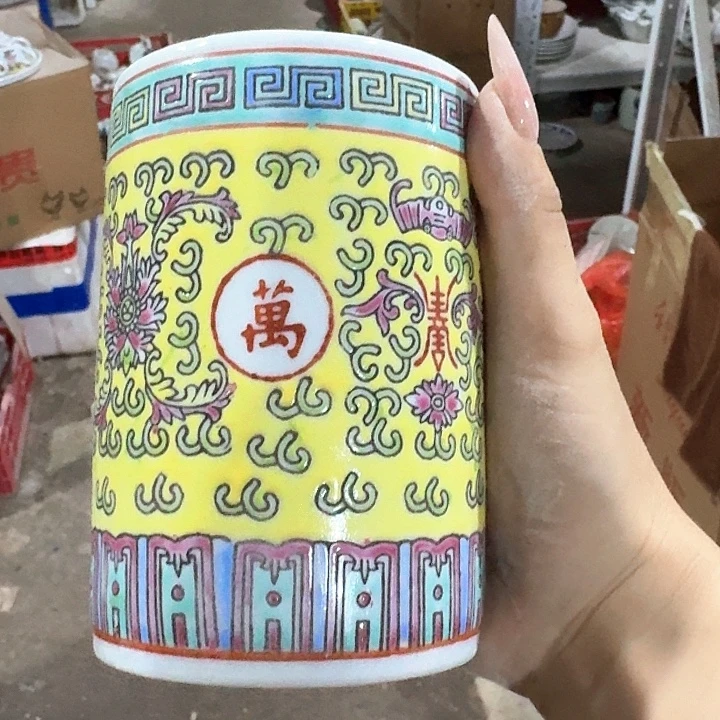 景德镇陶瓷艺术研究