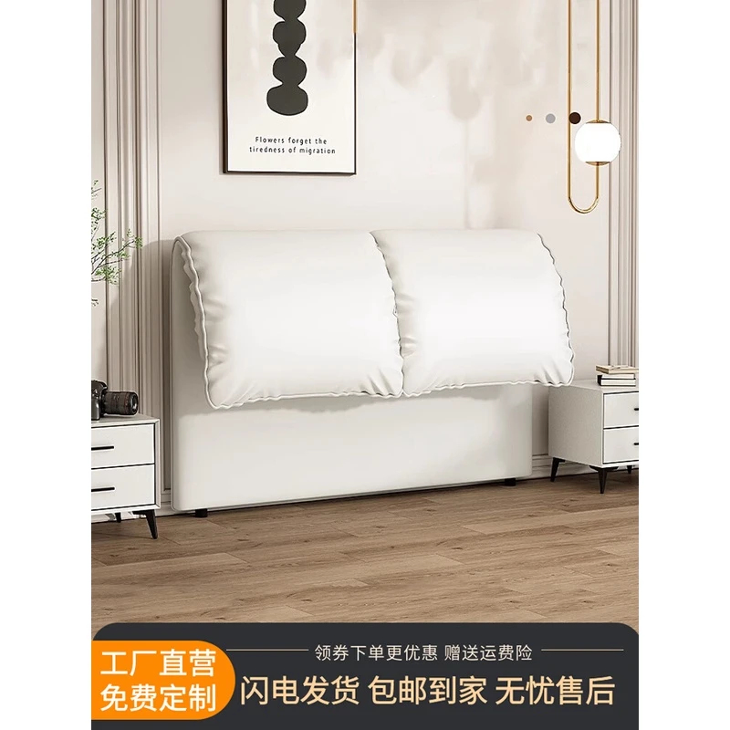 2025新款大象耳朵床头生态皮软包实木落地床头单独超薄奶油风床头