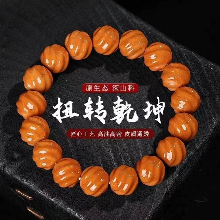 精选原皮猴头核桃雕刻手串全品无暇扭转乾坤文玩光面算盘珠