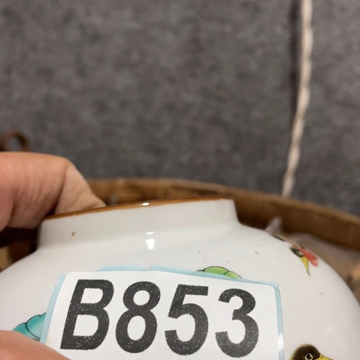 今***y手工艺品琉璃知道