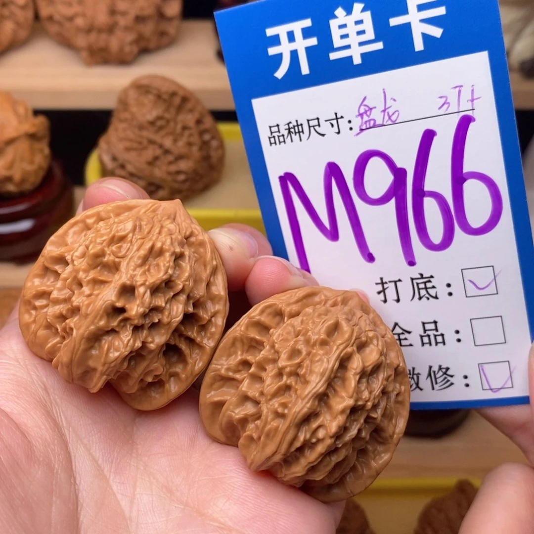 把件文玩核桃盘龙虎头37