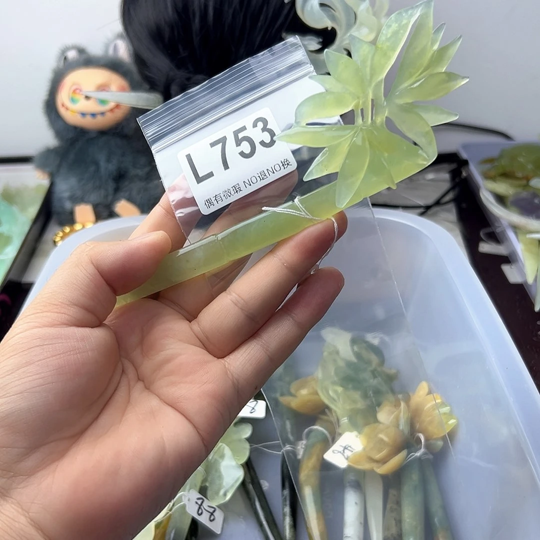 合金蛇纹石玉发饰星*