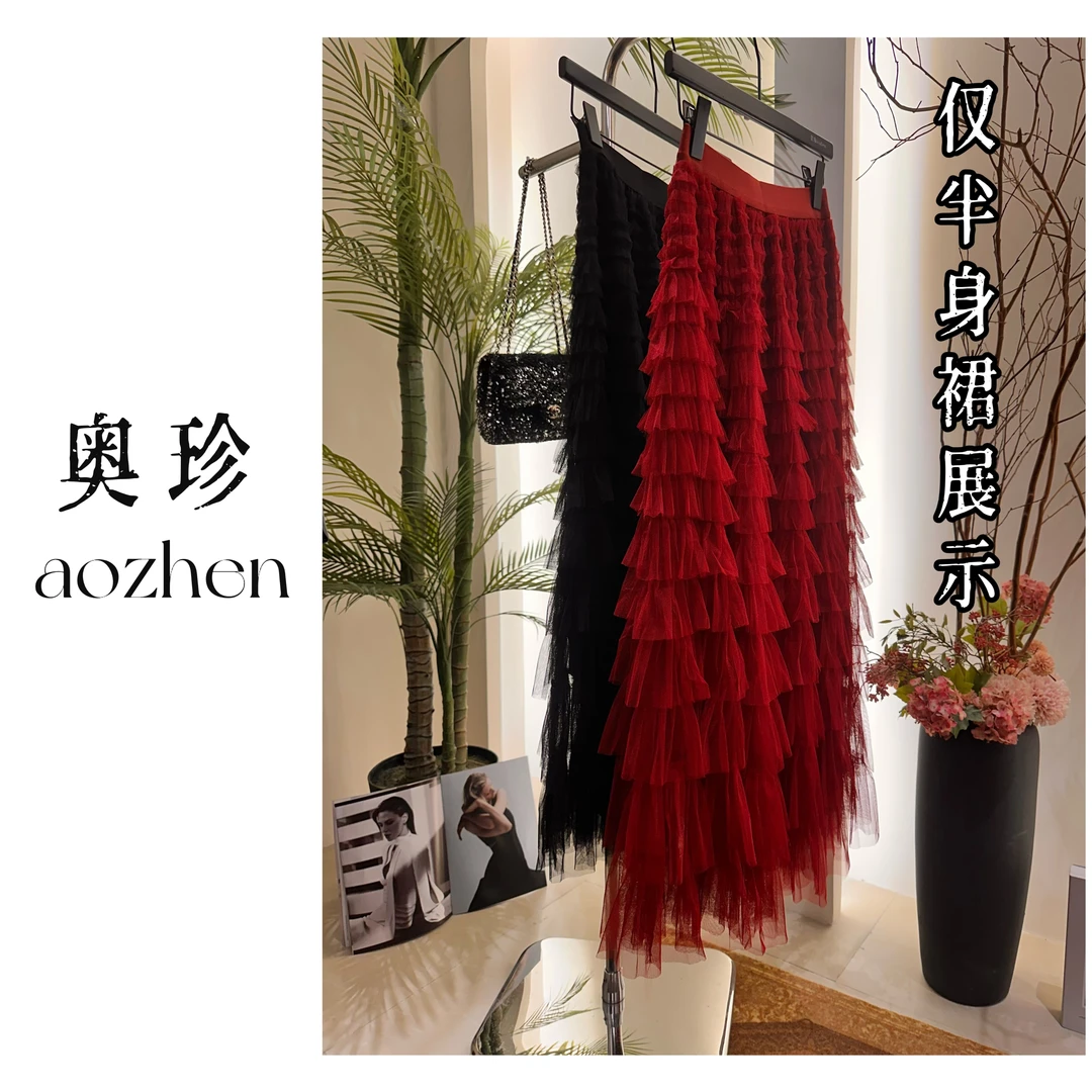 新款网纱蛋糕裙半身裙女春夏长款及踝设计感小众显瘦大摆长裙女