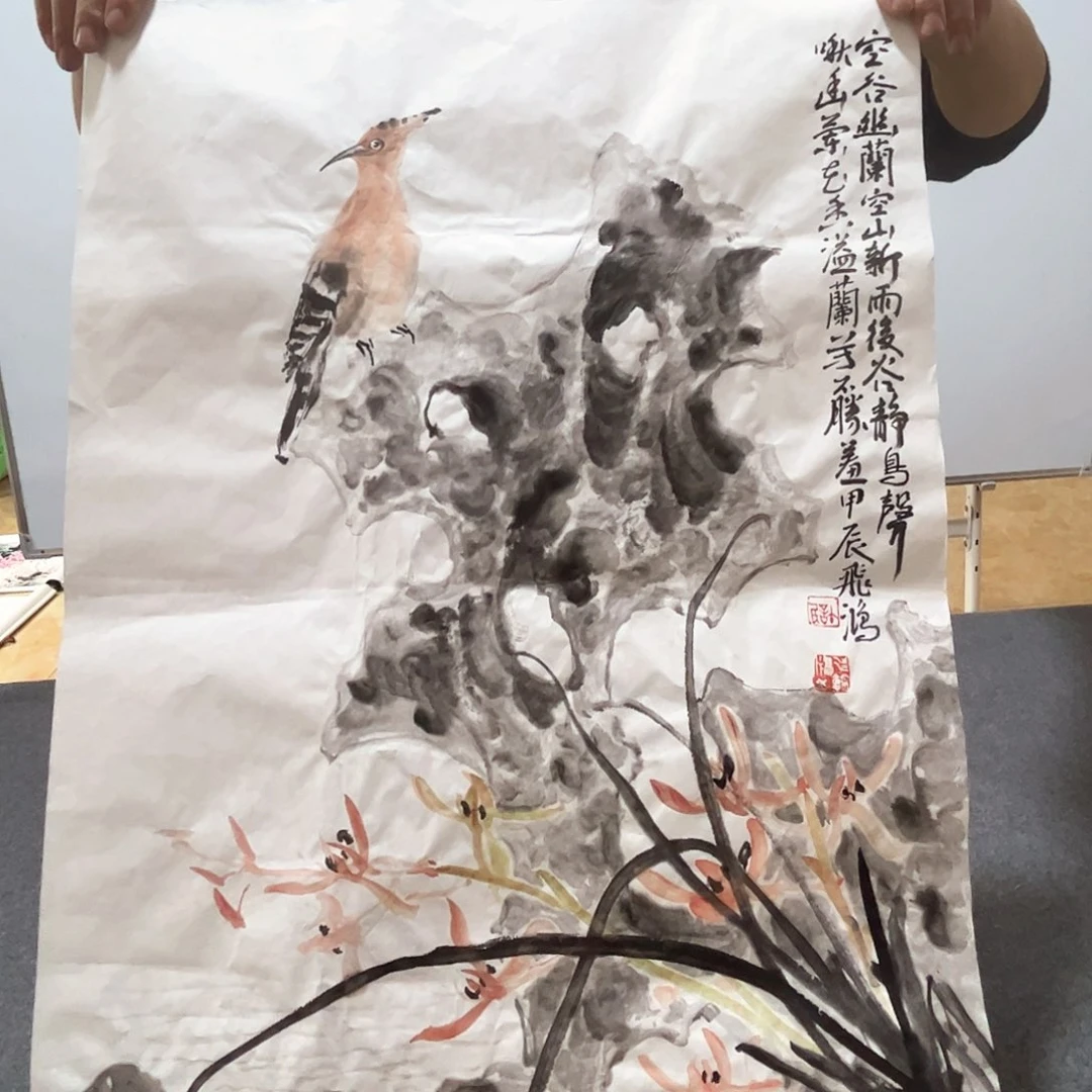 书法书法作品欣赏，书法作品