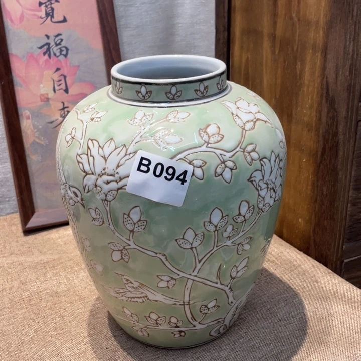 陶瓷0940000000000000