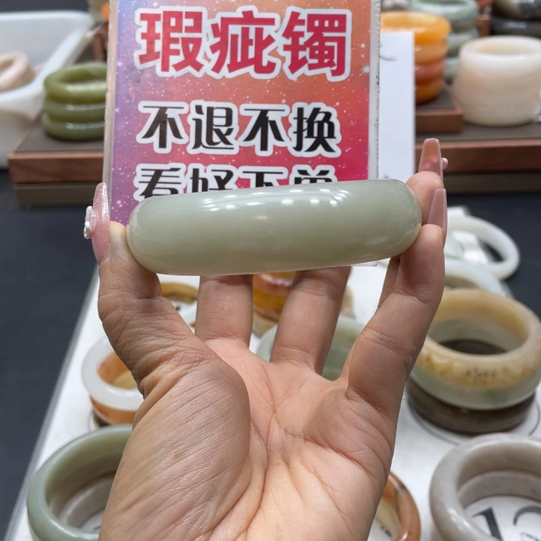有***猫未镶嵌手镯石英质玉