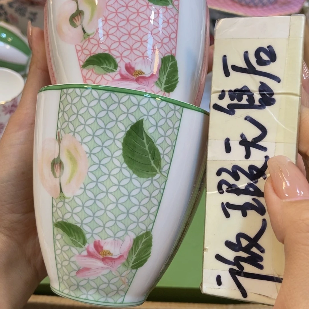 瓷两单包邮……………………
