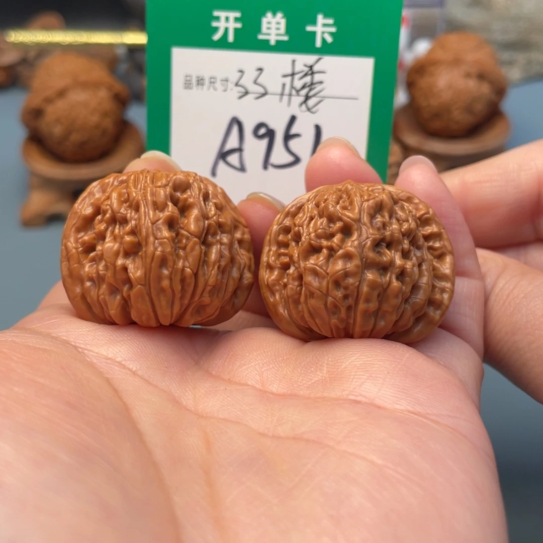 吊坠桃核文玩核桃