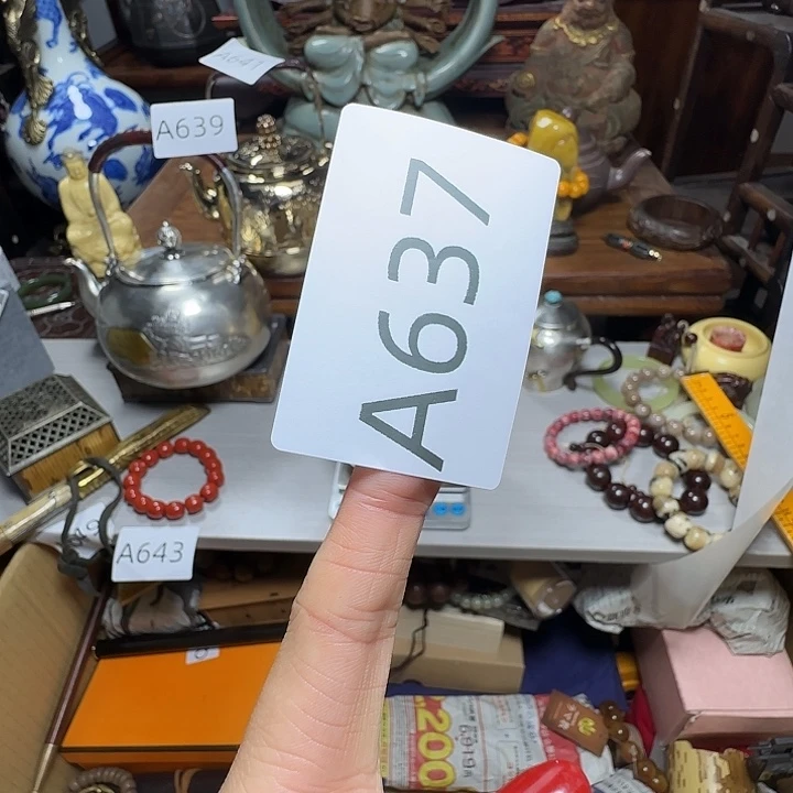 多***囍凤眼菩提吊坠手串