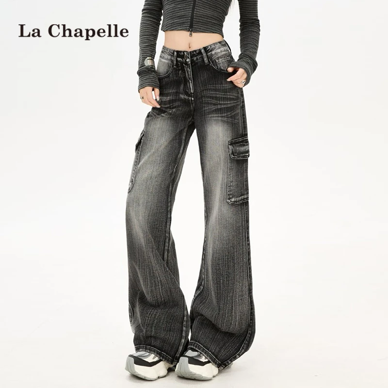 拉夏贝尔黑灰色工装牛仔裤女秋季新款高腰宽松显瘦不贴腿微喇叭裤