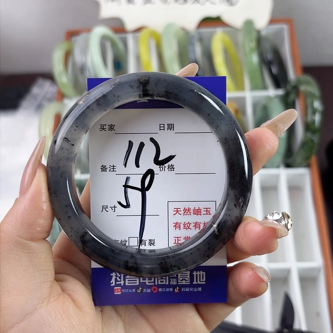 蛇纹石玉手镯未镶嵌奶***.