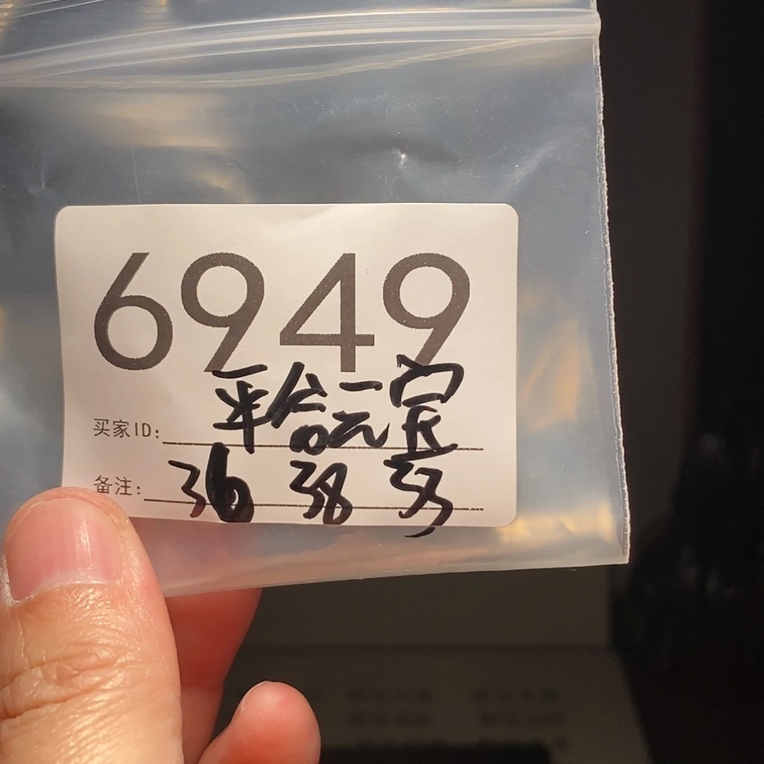 吊坠文玩核桃文玩核桃把件