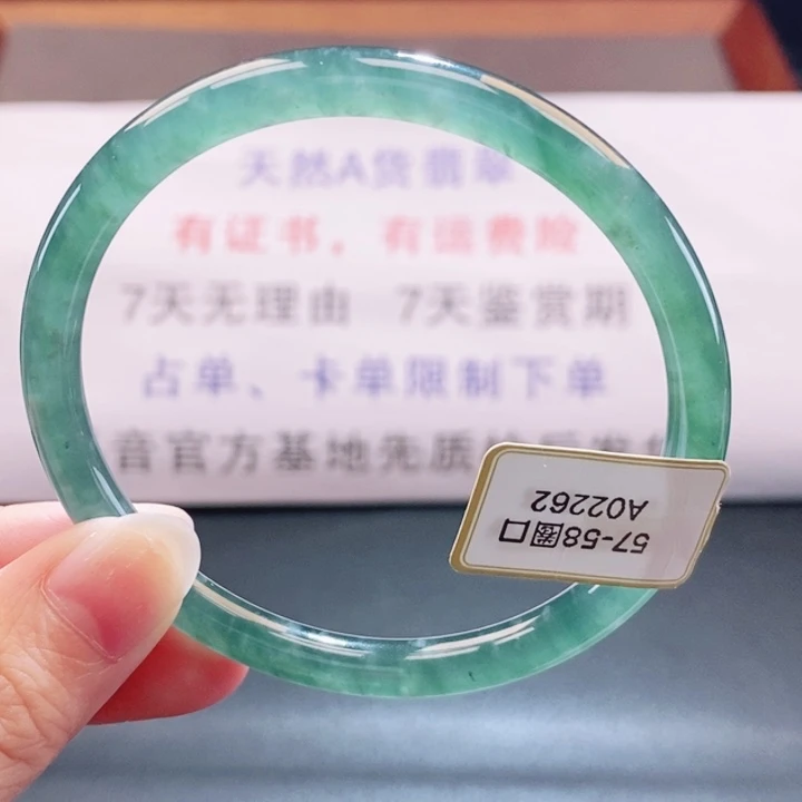 翡翠未镶嵌手镯翡翠手镯4