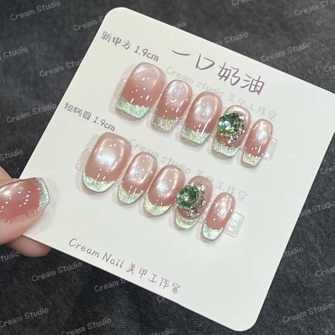 【橄榄石】绿橄榄 气质显白 波普风 玻璃珠 穿戴美甲 奶油