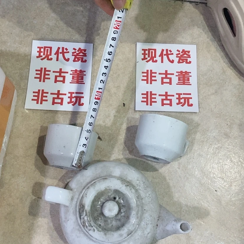 【闪购商品】瓷片景德镇现代工艺品